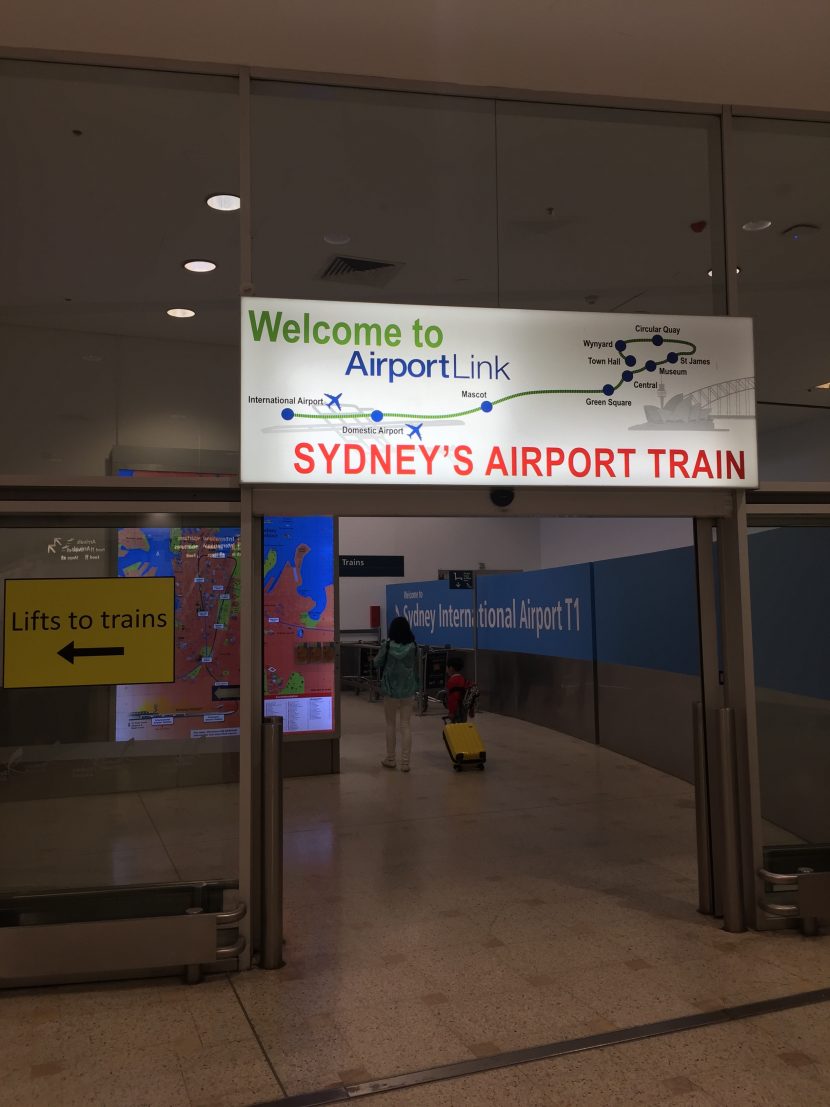 シドニー空港から市内へ！電車の乗り方 Blossa